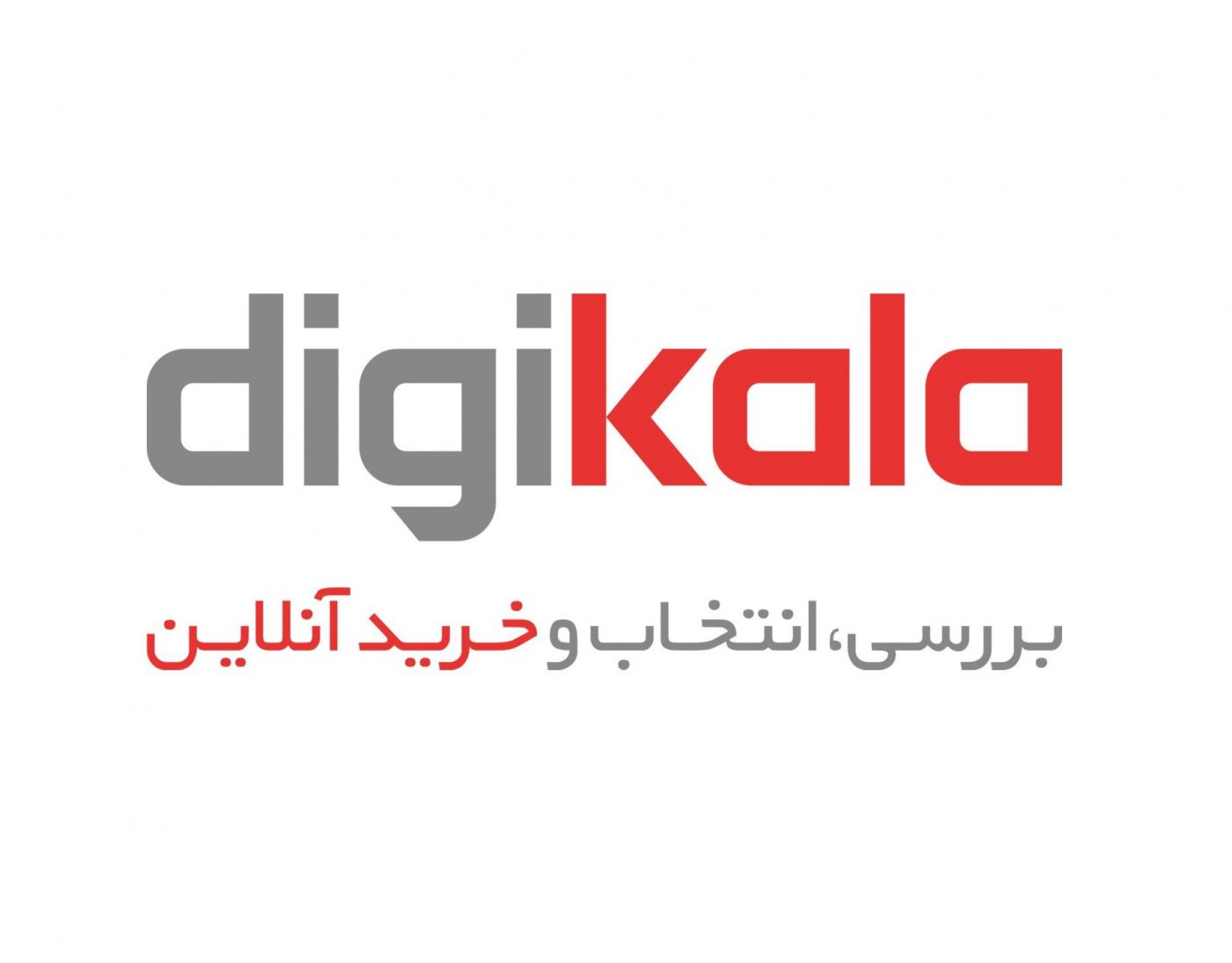 digikala logo